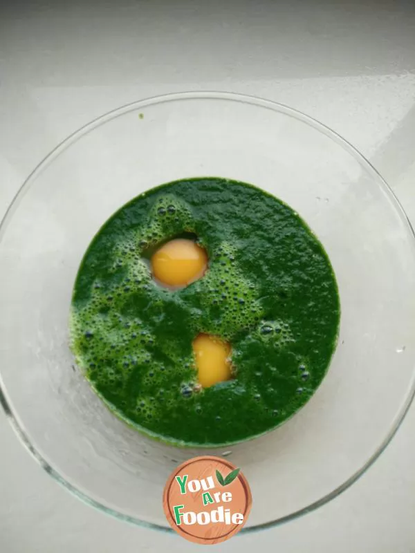 Spinach egg cake