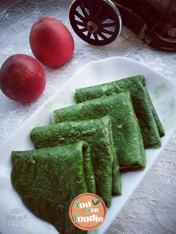 Spinach-egg-cake