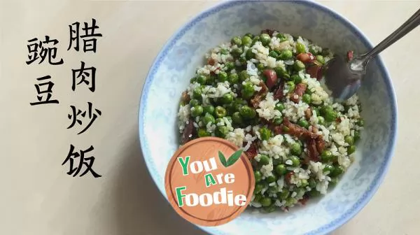 Fried-rice-with-peas-and-bacon