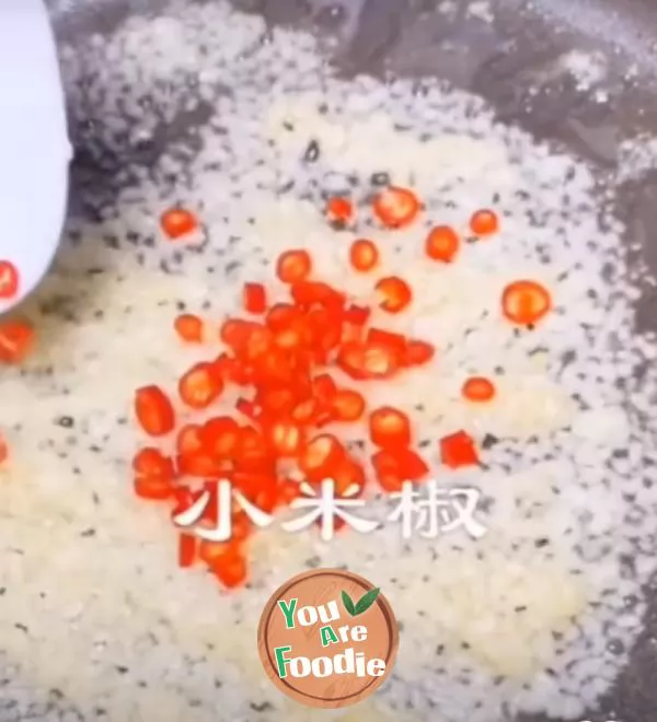 Steamed shrimp with minced garlic and vermicelli