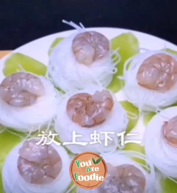 Steamed shrimp with minced garlic and vermicelli