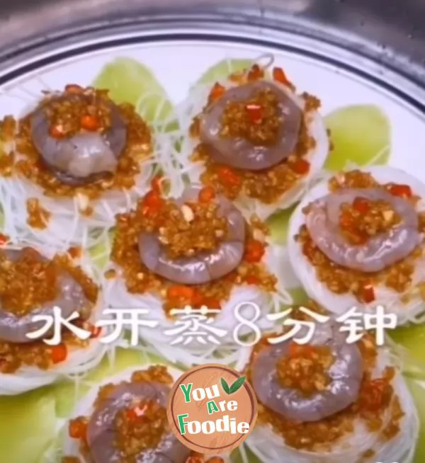 Steamed shrimp with minced garlic and vermicelli