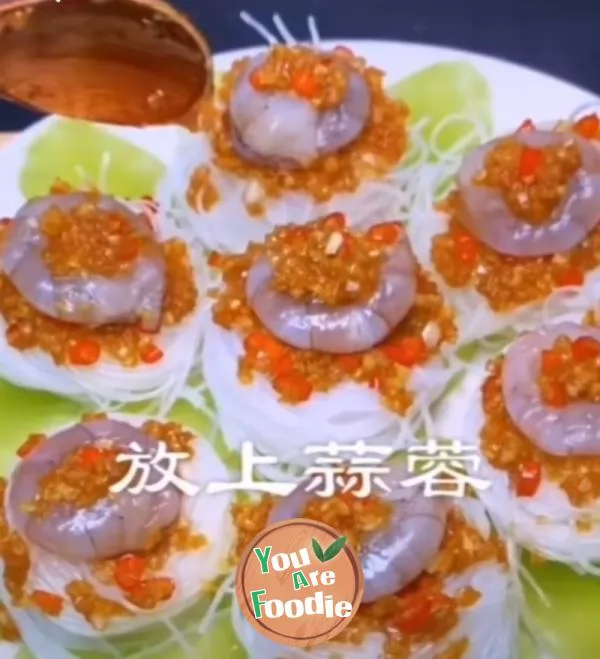 Steamed shrimp with minced garlic and vermicelli