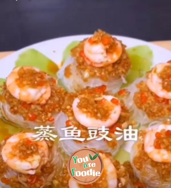 Steamed shrimp with minced garlic and vermicelli