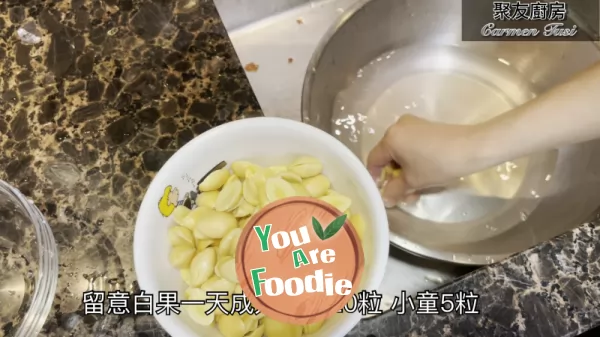 Pork Tripe and Chicken Soup with Peppers