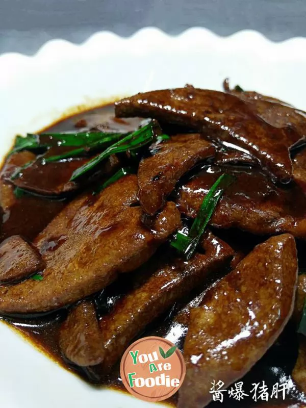 Pork liver in soy sauce