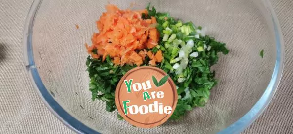 Chicken egg cake with celery leaves