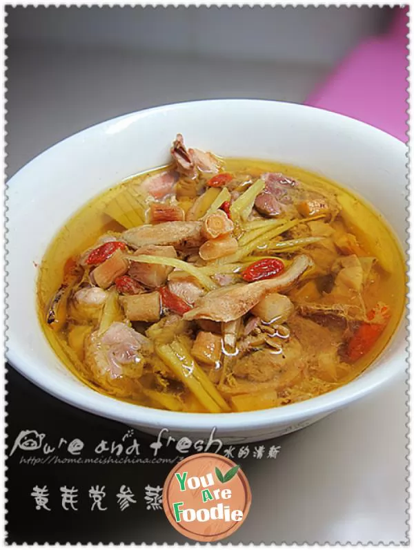 Winter-nourishing---steamed-native-chicken-with-Astragalus-and-Dangshen