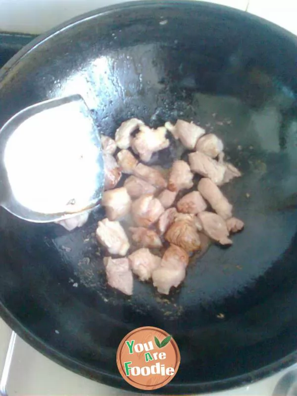 Meimeidi, stewed taro with braised meat