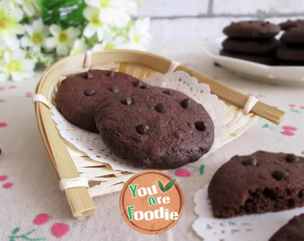 Fun chocolate bean biscuits