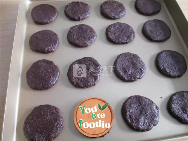 Fun chocolate bean biscuits