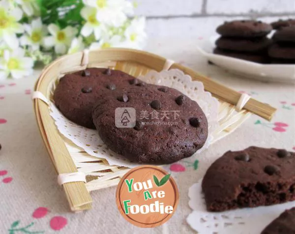 Fun chocolate bean biscuits