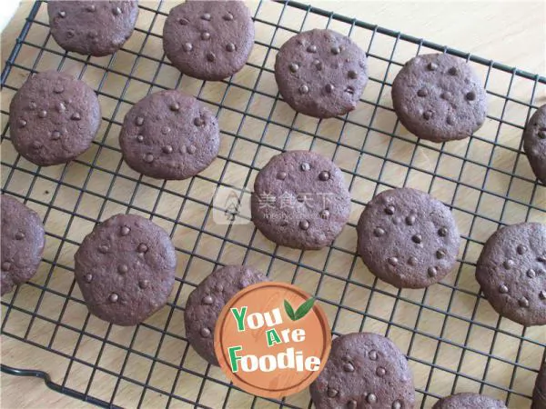 Fun chocolate bean biscuits