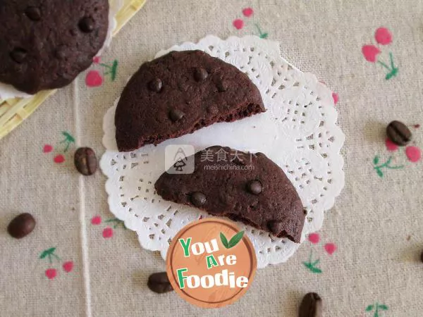 Fun chocolate bean biscuits