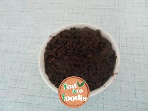 Yogurt black rice fruit rice