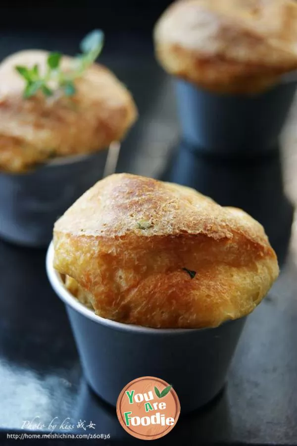 Yorkshire-pudding-(Vanilla-cheese-version)