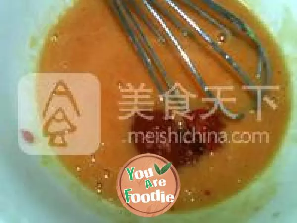 Lycopene Qifeng cake