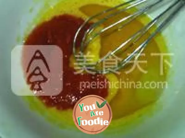 Lycopene Qifeng cake