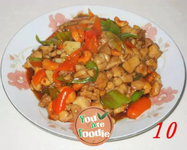 Diced-chicken-with-cashew-nuts