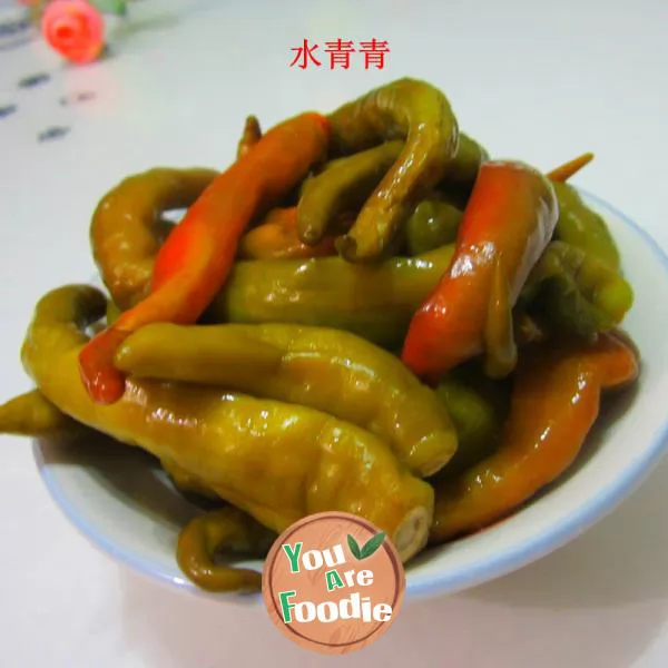 Pickled chilli