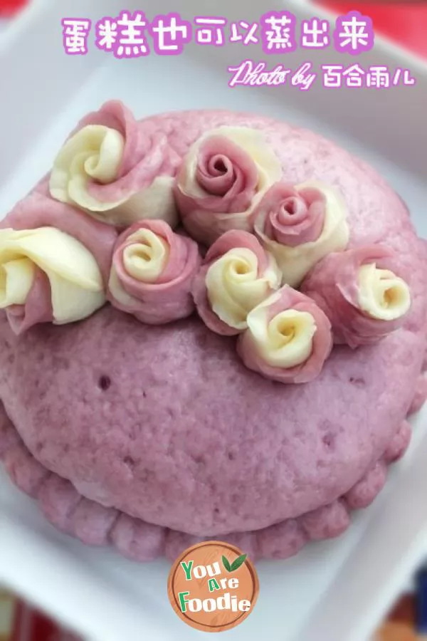 The cake can also be steamed - Rose Cake