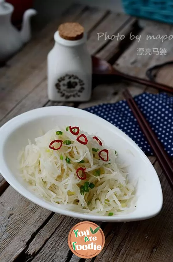 Kwai vegetarian dishes ----- stir fried shredded white radish