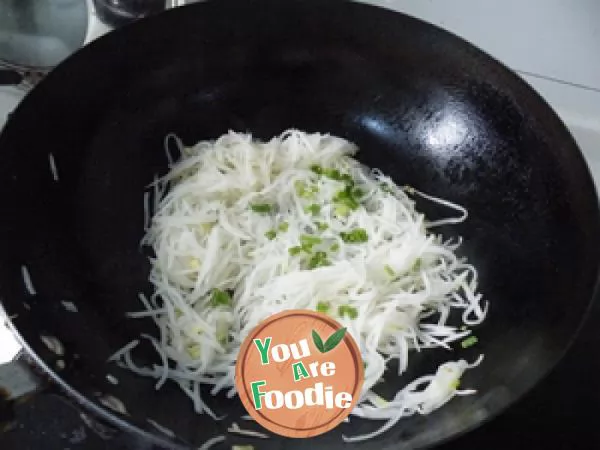 Kwai vegetarian dishes ----- stir fried shredded white radish