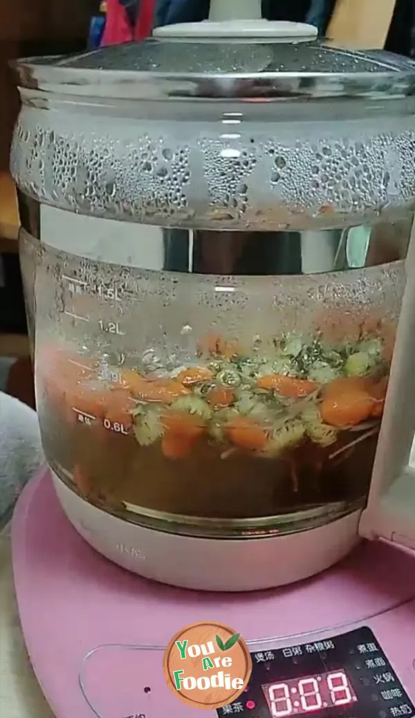 Chrysanthemum Tea