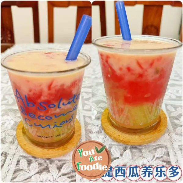 Summer-limited-edition-Qingti-Watermelon-Yakult