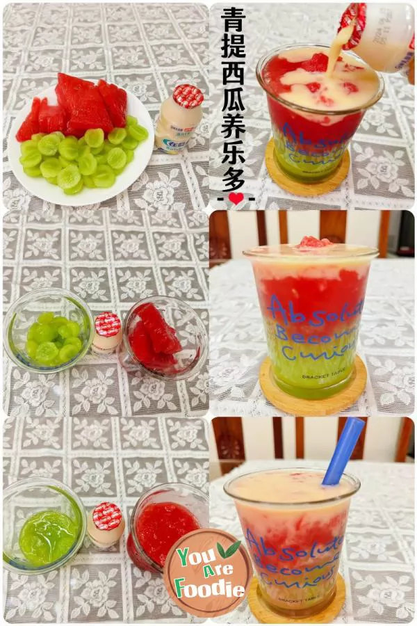 Summer limited edition Qingti Watermelon Yakult