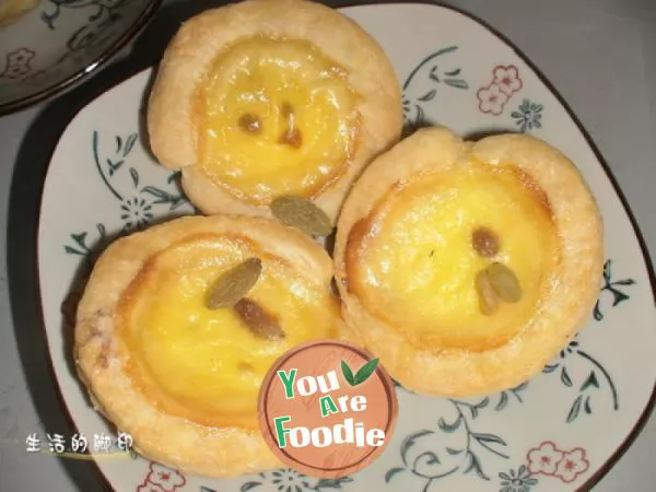 [grape egg tart]