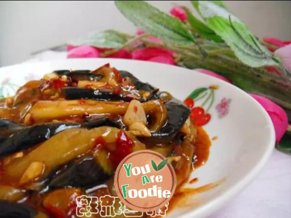 Yu-Shiang Eggplant