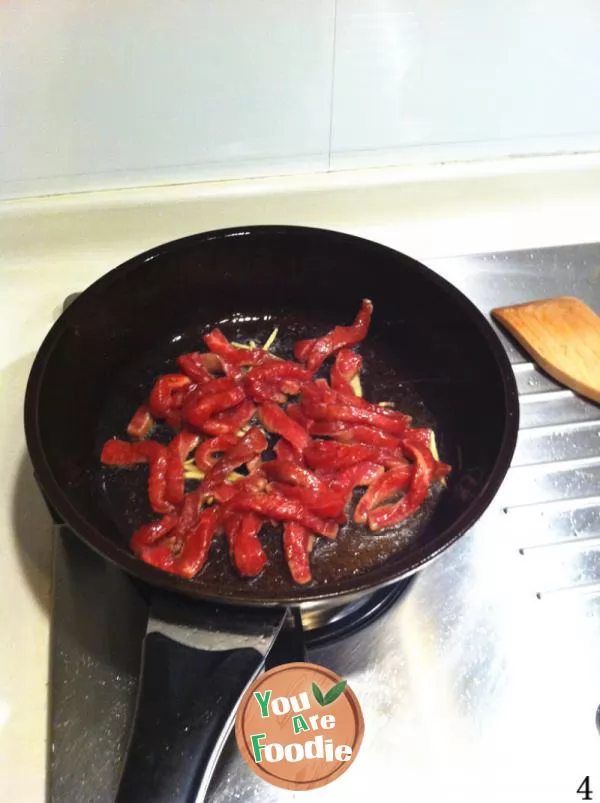 Fried beef fillet with pepper