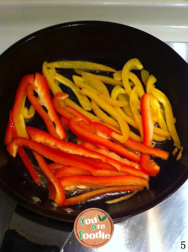 Fried beef fillet with pepper