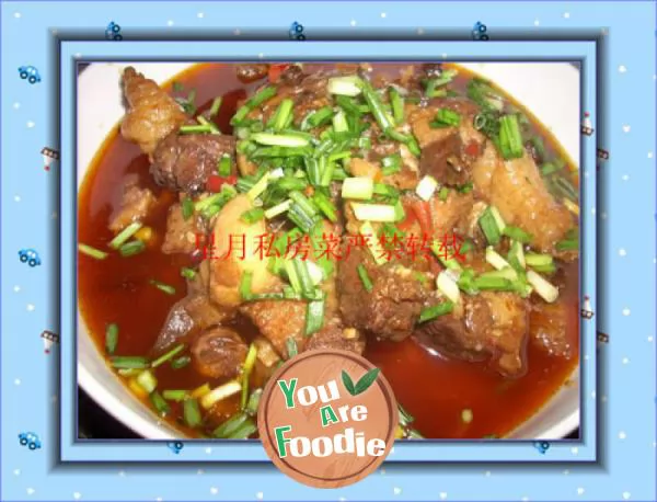 [Xingyue-kitchen]-Xingyue-private-dish---braised-beef