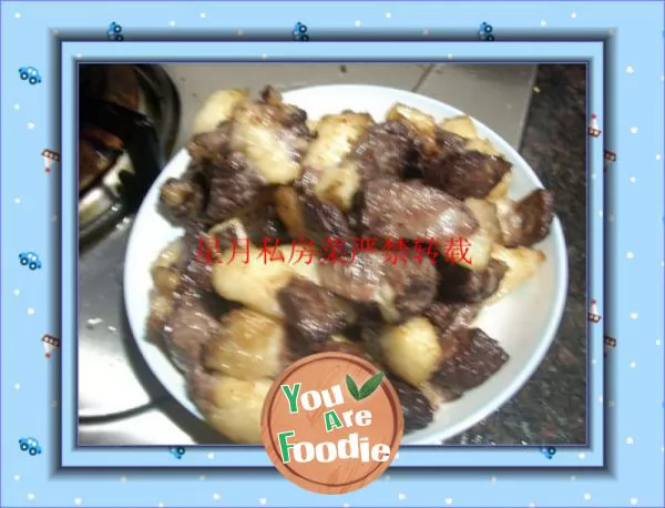 [Xingyue kitchen] Xingyue private dish - braised beef