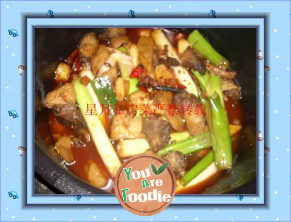 [Xingyue kitchen] Xingyue private dish - braised beef