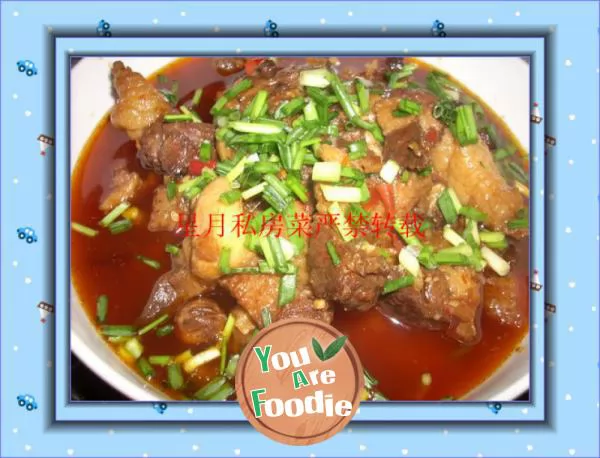 [Xingyue kitchen] Xingyue private dish - braised beef