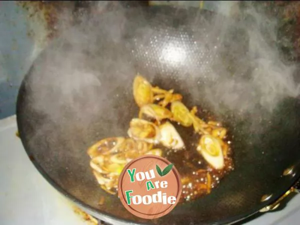 Braised eggplant