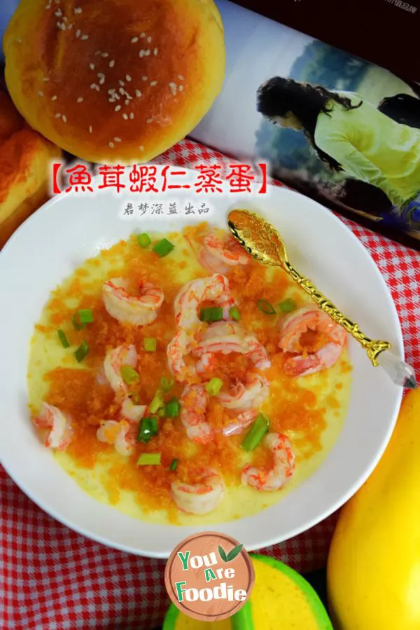[steamed-egg-with-minced-fish-and-shrimp]---the-most-popular-dish-for-children-on-the-Spring-Festival-table