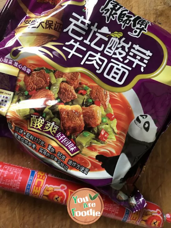 Fried instant noodles