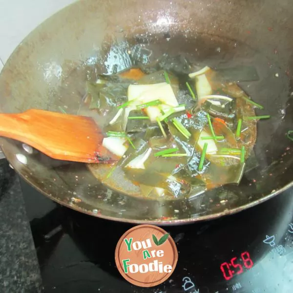 Braised rice and tofu with kelp