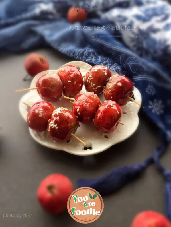 Ice sugar gourd in childhood