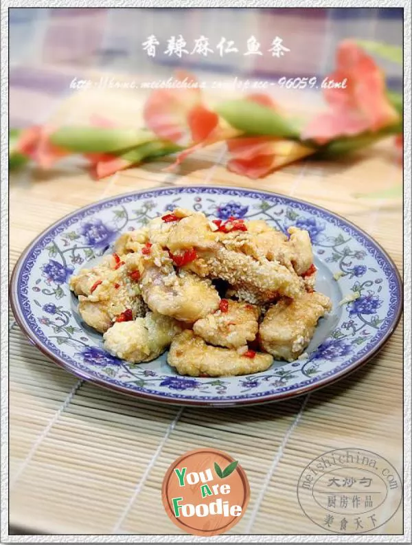 Traditional-Hunan-cuisine-