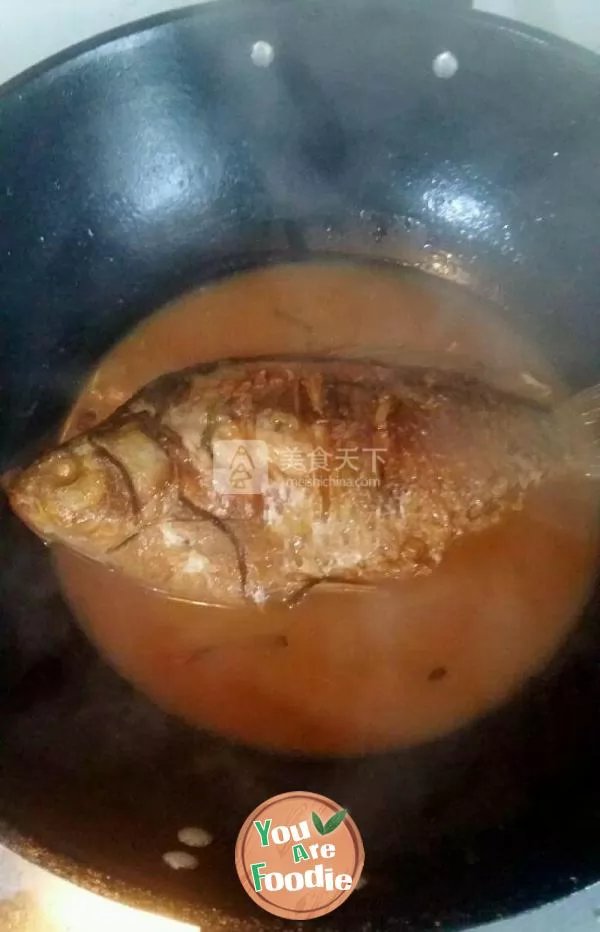 Braised crucian carp