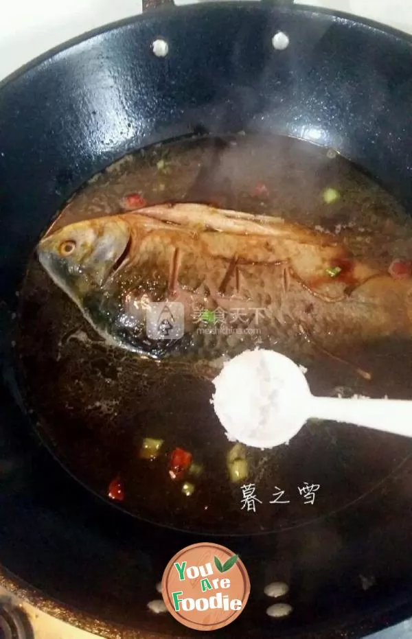 Braised crucian carp