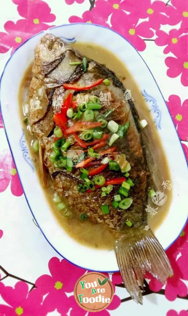 Braised crucian carp