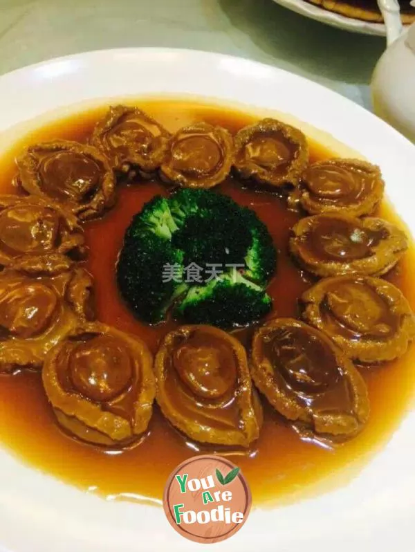 Braised Abalone with Abalone Sauce