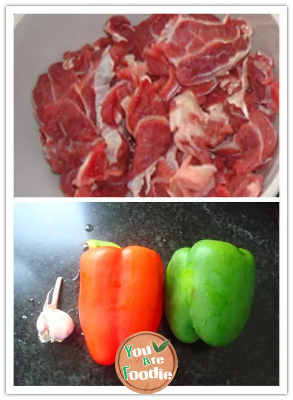 Fried beef with bell pepper