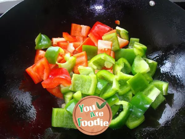 Fried beef with bell pepper